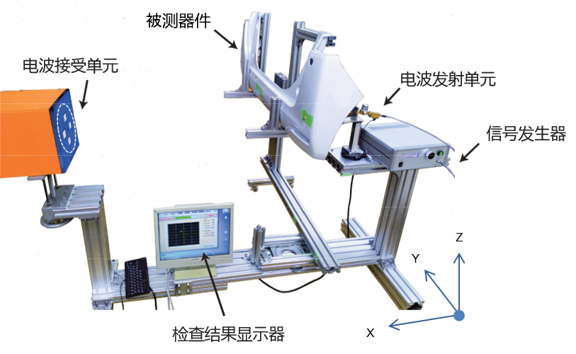 BES-01